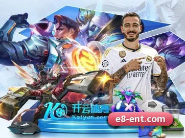 公司成立